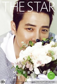 Joo Sang Wook для The Star May 2015