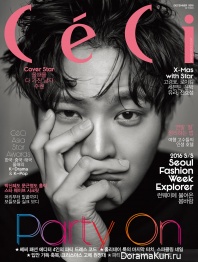 Joo Won для CeCi December 2015