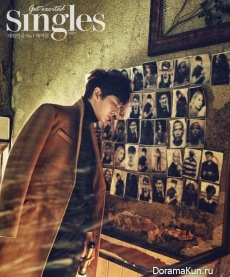 Joo Won для Singles November 2015