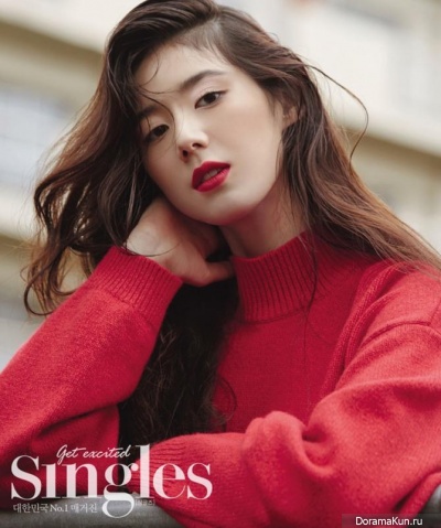 Jung Eun Chae Jung Eun Chae