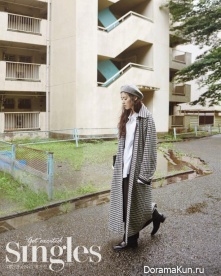 Jung Eun Chae для Singles November 2015