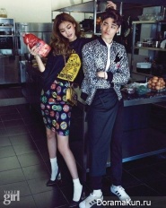 Jung Ho Yeon для Vogue Girl February 2015