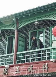 Jung Il Woo для Eastern Trends Newspaper November 2015 Extra
