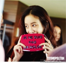 Jung Ryu Won для Cosmopolitan June 2015 Extra