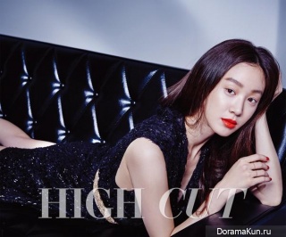 Jung Ryu Won для High Cut Magazine 2015