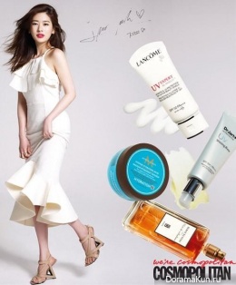 Jung So Min для Cosmopolitan April 2015