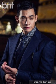 Jung Suk Won для BNT International July 2015