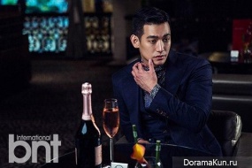 Jung Suk Won для BNT International July 2015