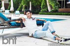 Jung Suk Won для BNT International July 2015