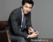 Jung Woo Sung для BRUNO BAFFI Fall 2014 CF