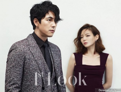 Jung Woo Sung, Esom для First Look 2014