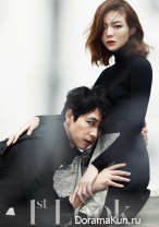 Jung Woo Sung, Esom для First Look 2014