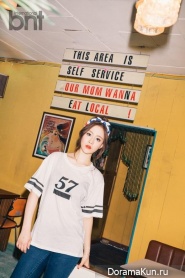 KARA (Youngji) для BNT International July 2015