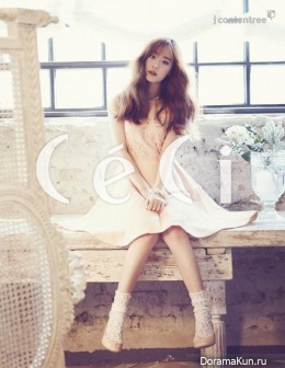 KARA (Youngji) для CeCi March 2015
