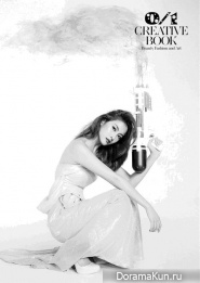 KARA (Gyuri) и др. для Creative Book September 2014