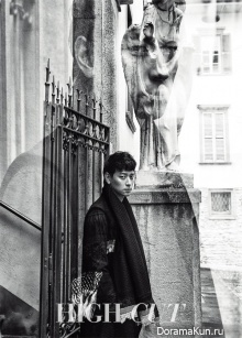 Kang Dong Won для High Cut Vol. 160