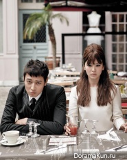 Kang Dong Won, Song Hye Kyo для Vogue Korea September 2014