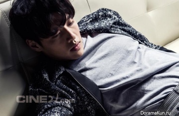 Kang Ha Neul для Cine21 Magazine No.994