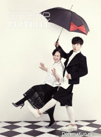 Kang Ha Neul, Park Jung Ja для Scene Playbill January 2015