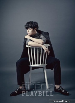 Kang Ha Neul, Park Jung Ja для Scene Playbill January 2015