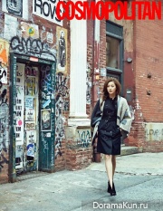 Kang So Ra для Cosmopolitan October 2015