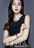 Kang So Ra для First Look Vol. 101
