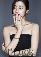 Kang So Ra для First Look Vol. 101