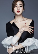 Kang So Ra для First Look Vol. 101