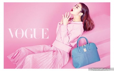 Kang So Ra для Vogue Korea May 2015