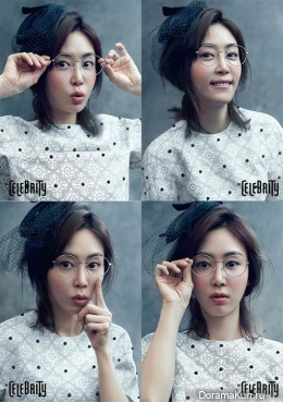 Kang Ye Won для The Celebrity March 2015
