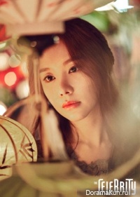 Kim Ah Joong для The Celebrity April 2015