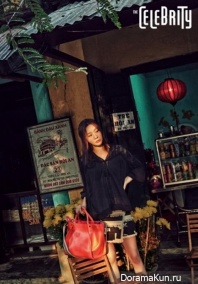 Kim Ah Joong для The Celebrity April 2015