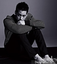Kim Bum для Singles July 2015