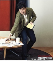 Kim Dae Myung, Jeon Seok Ho, Tae In Ho для Cosmopolitan February 2015