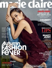 Kim Hee Sun для Marie Claire November 2014