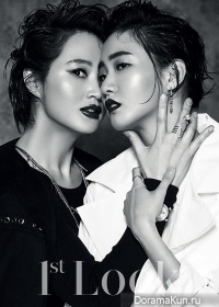 Kim Hye Soo, Kim Go Eun для First Look April 2015