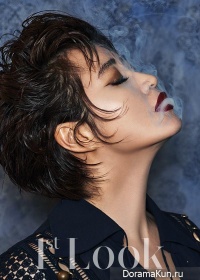 Kim Hye Soo, Kim Go Eun для First Look April 2015