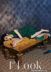 Kim Hye Soo, Kim Go Eun для First Look April 2015