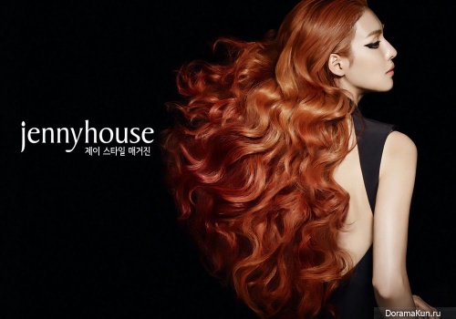 Kim Jung Hwa для Jenny House 2015 CF
