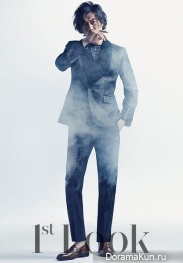 Kim Kang Woo, Park Hee Soon для First Look April 2015