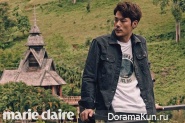 Kim Kang Woo для Marie Claire October 2015
