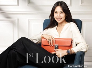 Kim Min Hee для First Look Magazine Vol.79