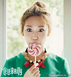 Kim Seul Gi для The Celebrity August 2015