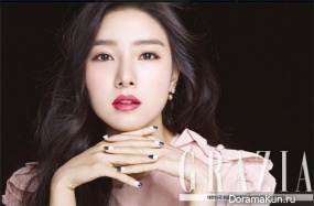 Kim So Eun для Grazia Magazine 2015