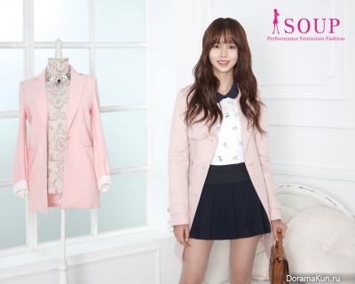 Kim So Hyun для SOUP S/S 2015
