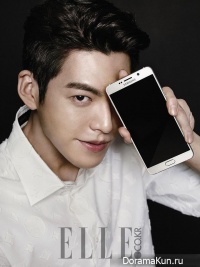 Kim Woo Bin для Elle Korea 2015