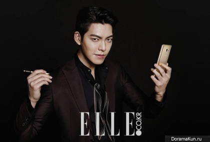 Kim Woo Bin для Elle Korea 2015
