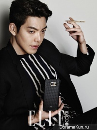 Kim Woo Bin для Elle Korea 2015