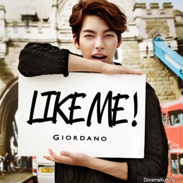Kim Woo Bin для Giordano F/W 2014 Extra