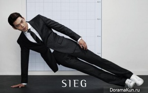 Kim Woo Bin для Sieg F/W 2014 CF